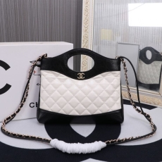 Chanel Other Stachel Bags